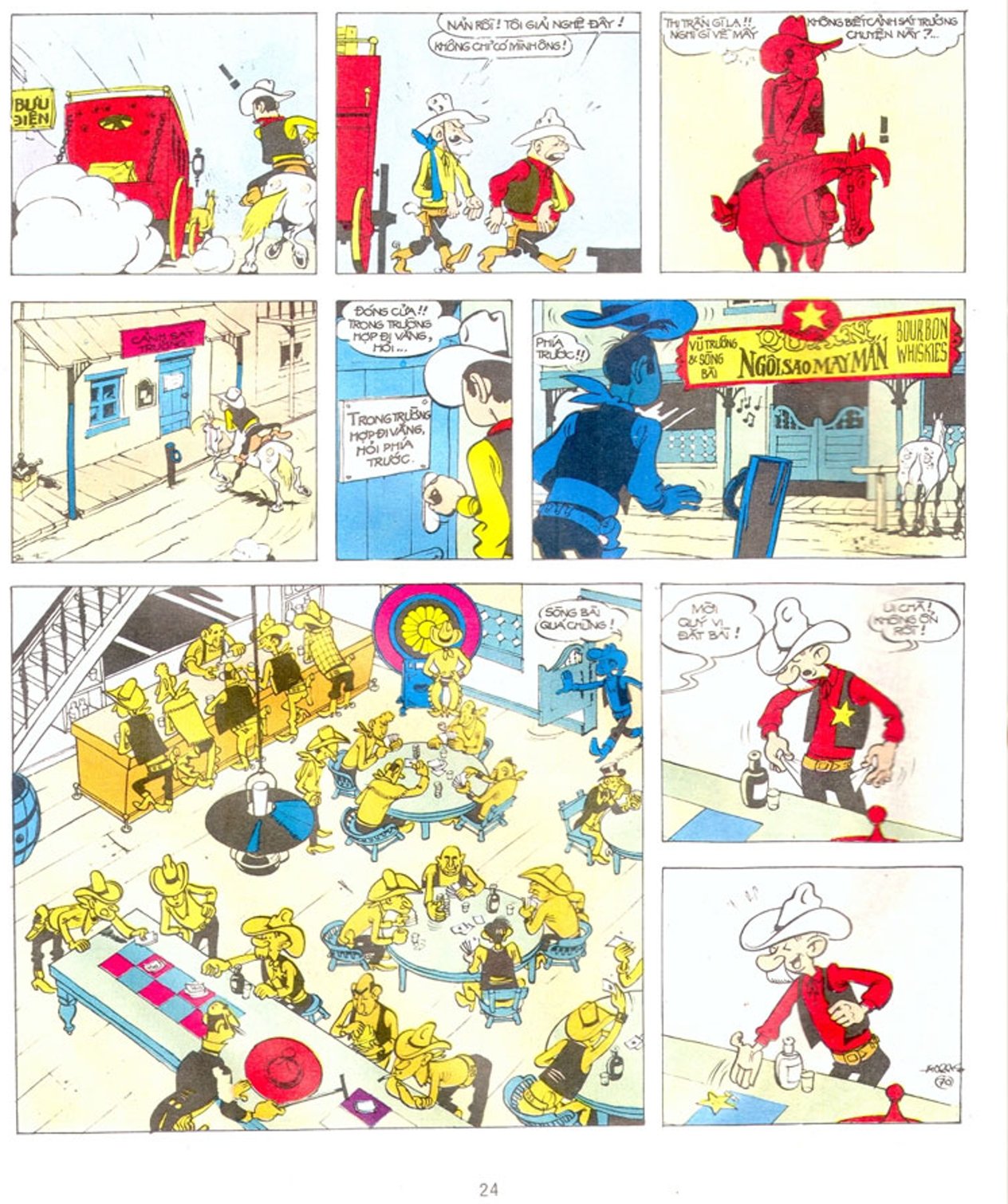 Rô-Đê-Ô — page 21