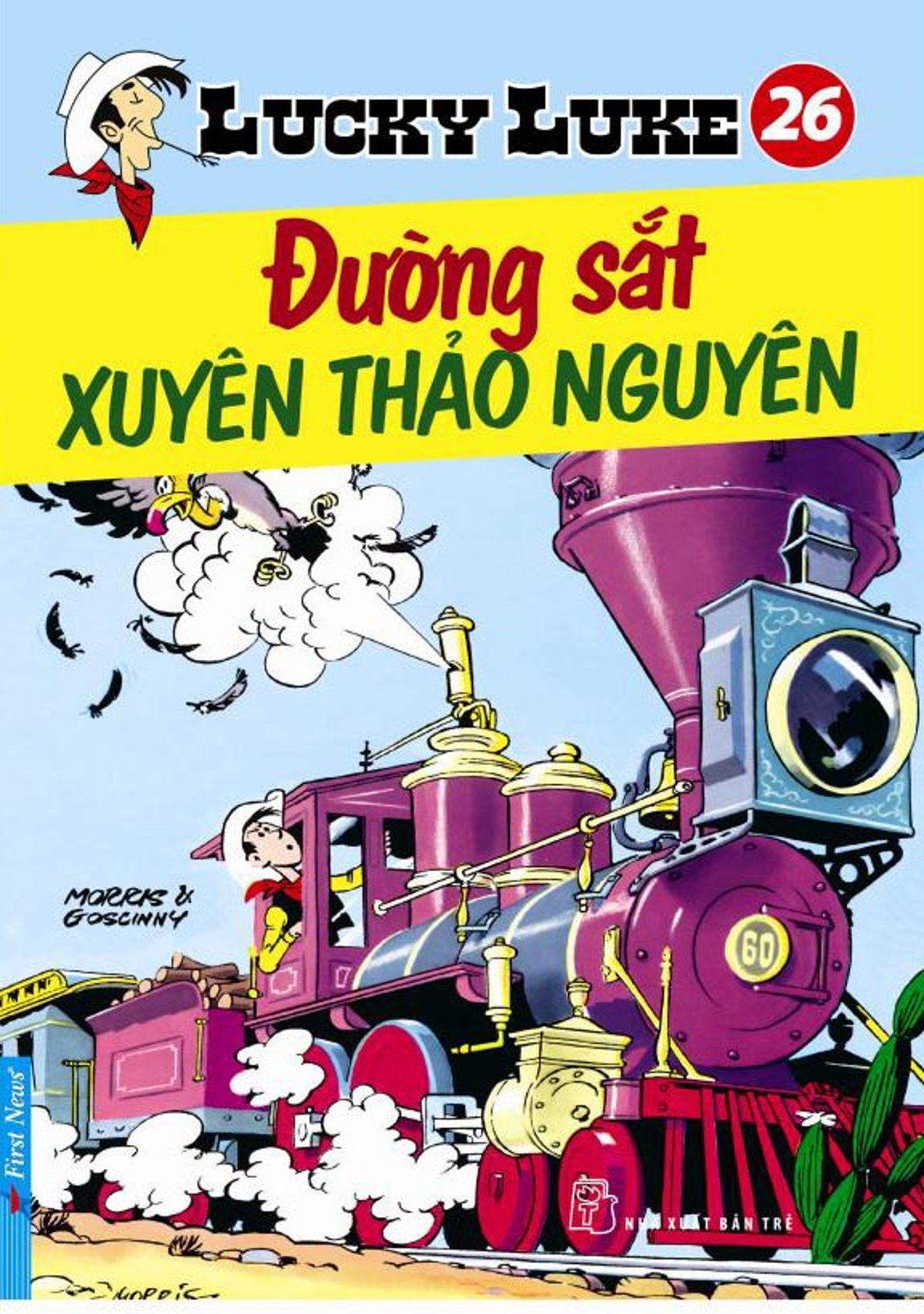 Đường Sắt Xuyên Thảo Nguyên cover