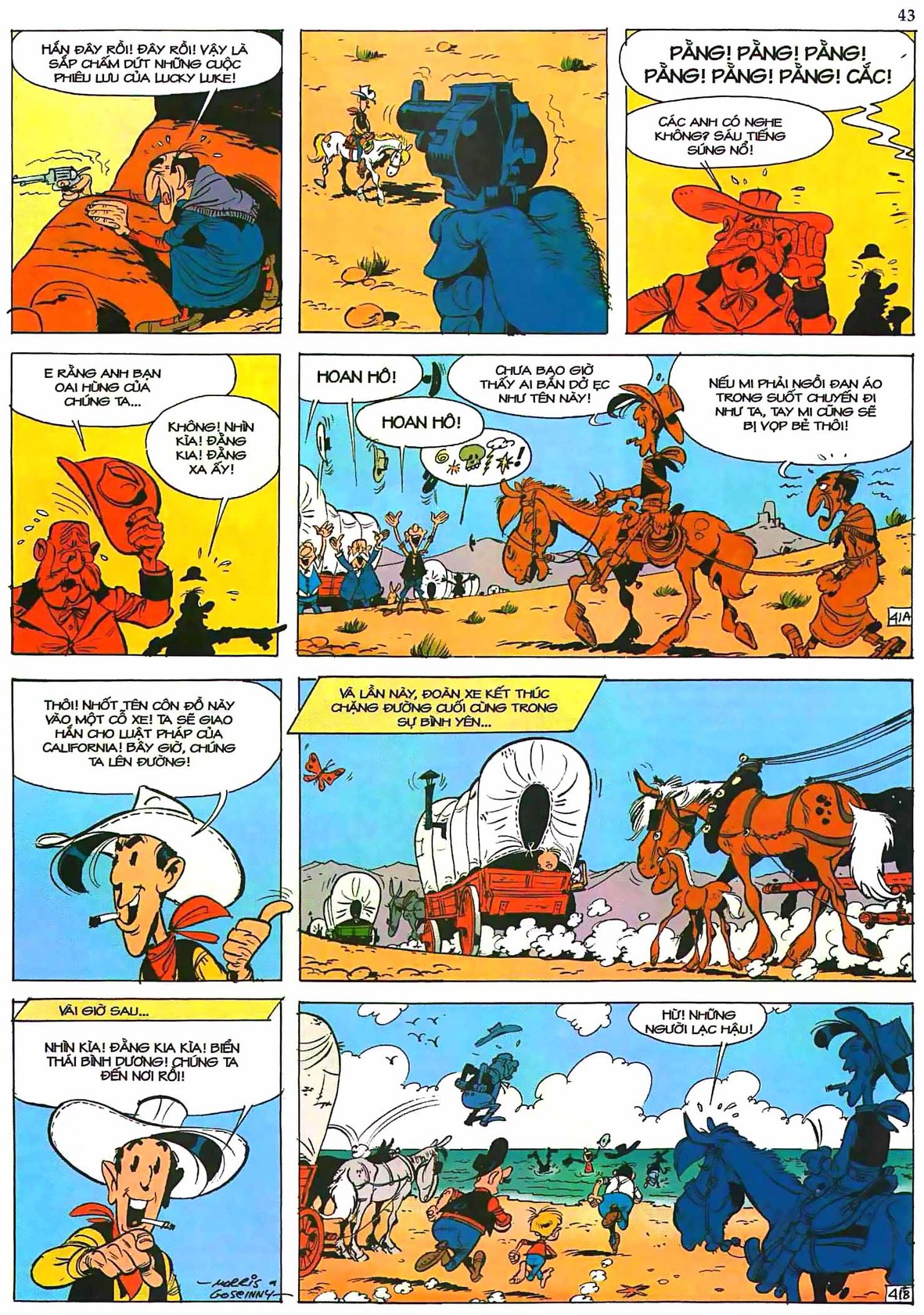 Đoàn Lữ Hành — page 42