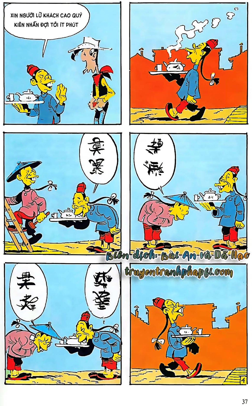 Cuộc Chiến Mỹ Vị! — page 38