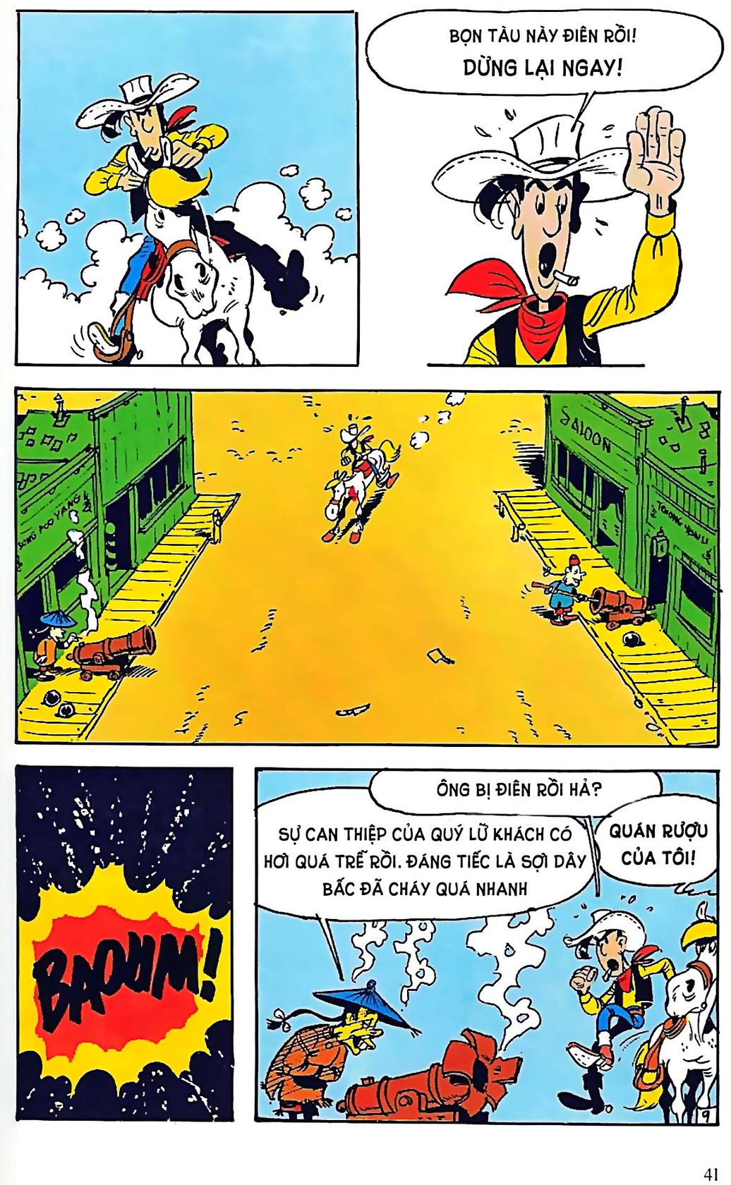 Cuộc Chiến Mỹ Vị! — page 42
