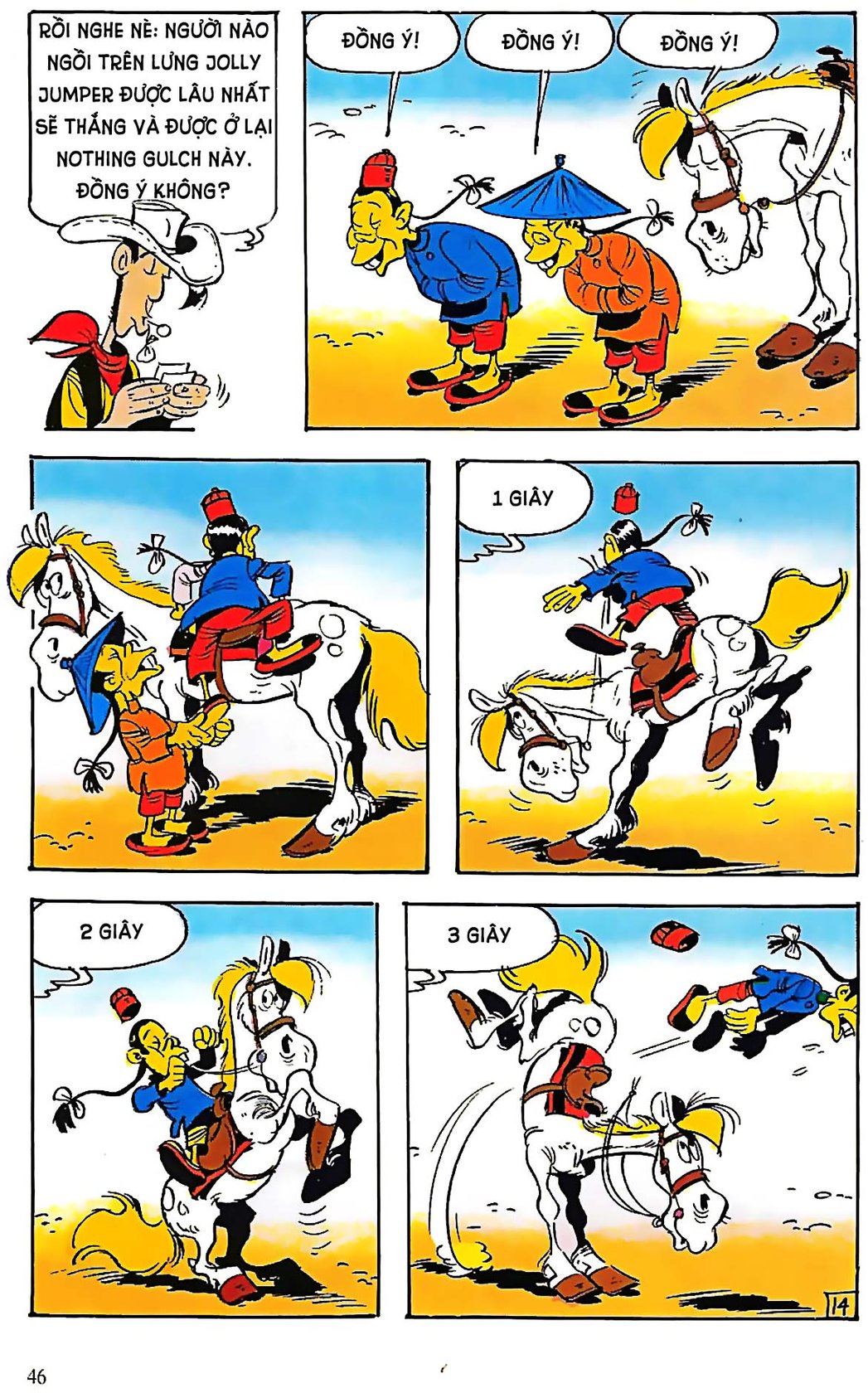 Cuộc Chiến Mỹ Vị! — page 47