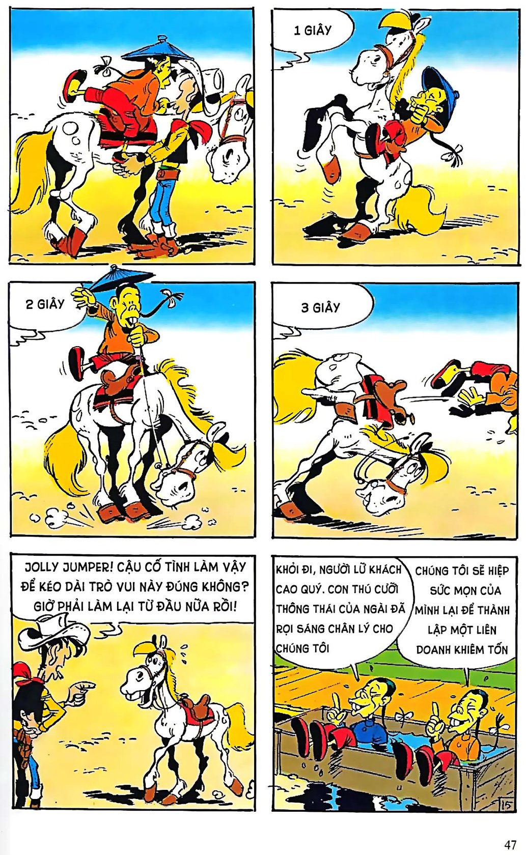 Cuộc Chiến Mỹ Vị! — page 48