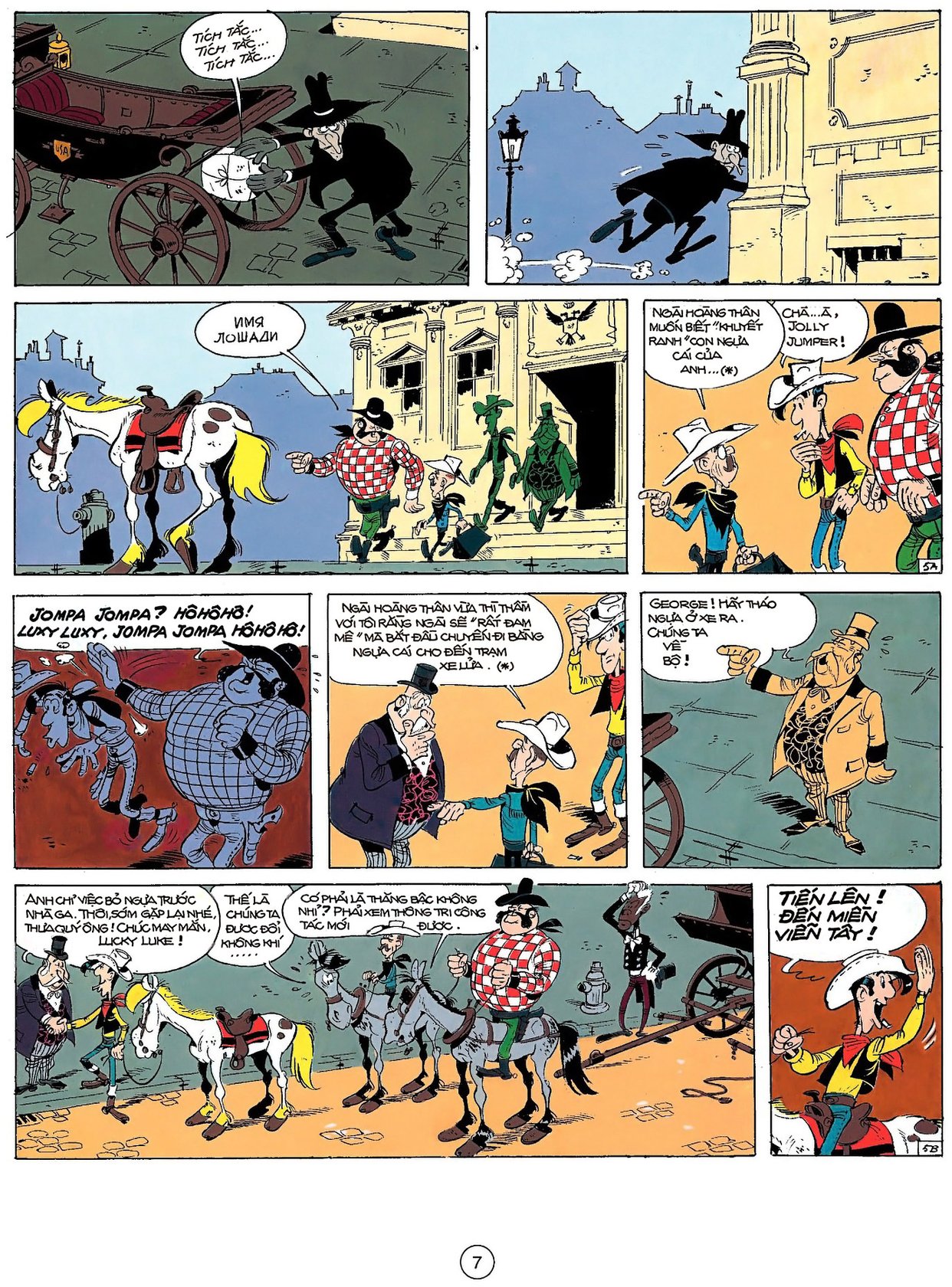 Ngài Đại Công Tước — page 6