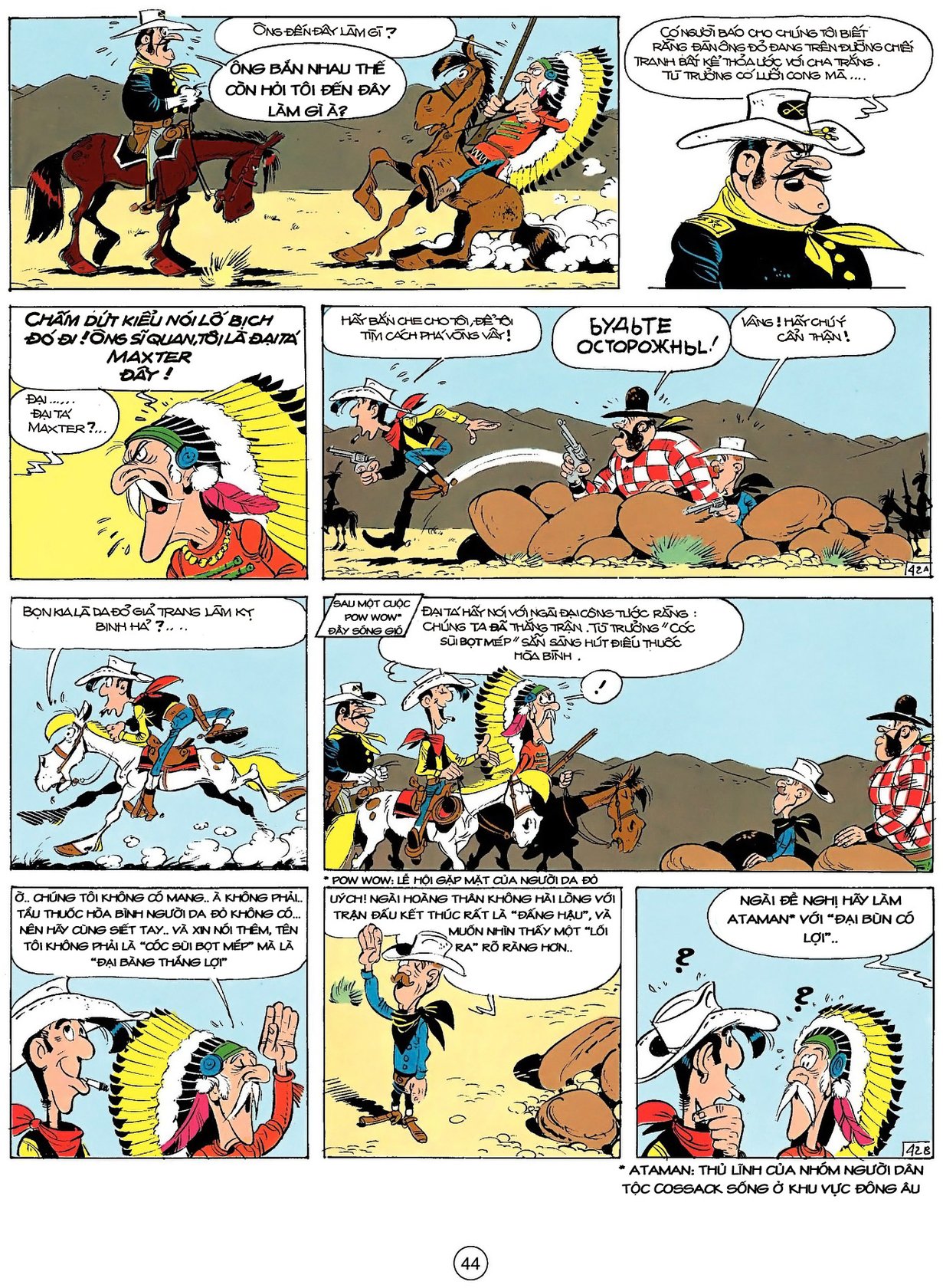 Ngài Đại Công Tước — page 43