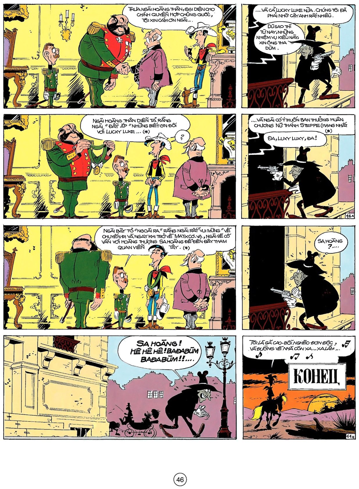 Ngài Đại Công Tước — page 45