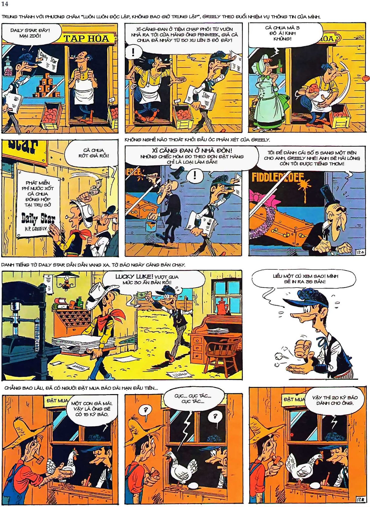 “Siêu Báo” Daily Star — page 13