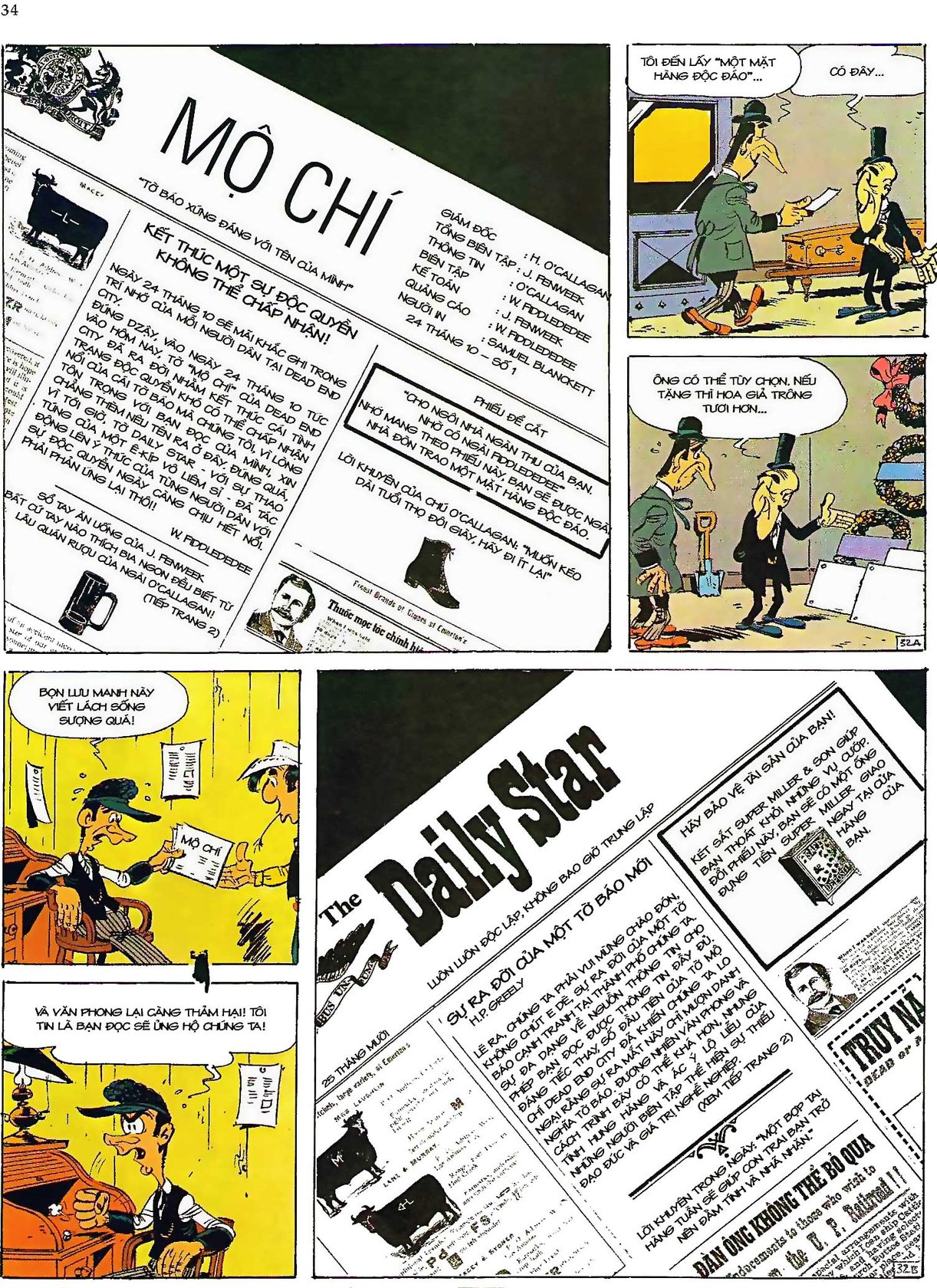 “Siêu Báo” Daily Star — page 33