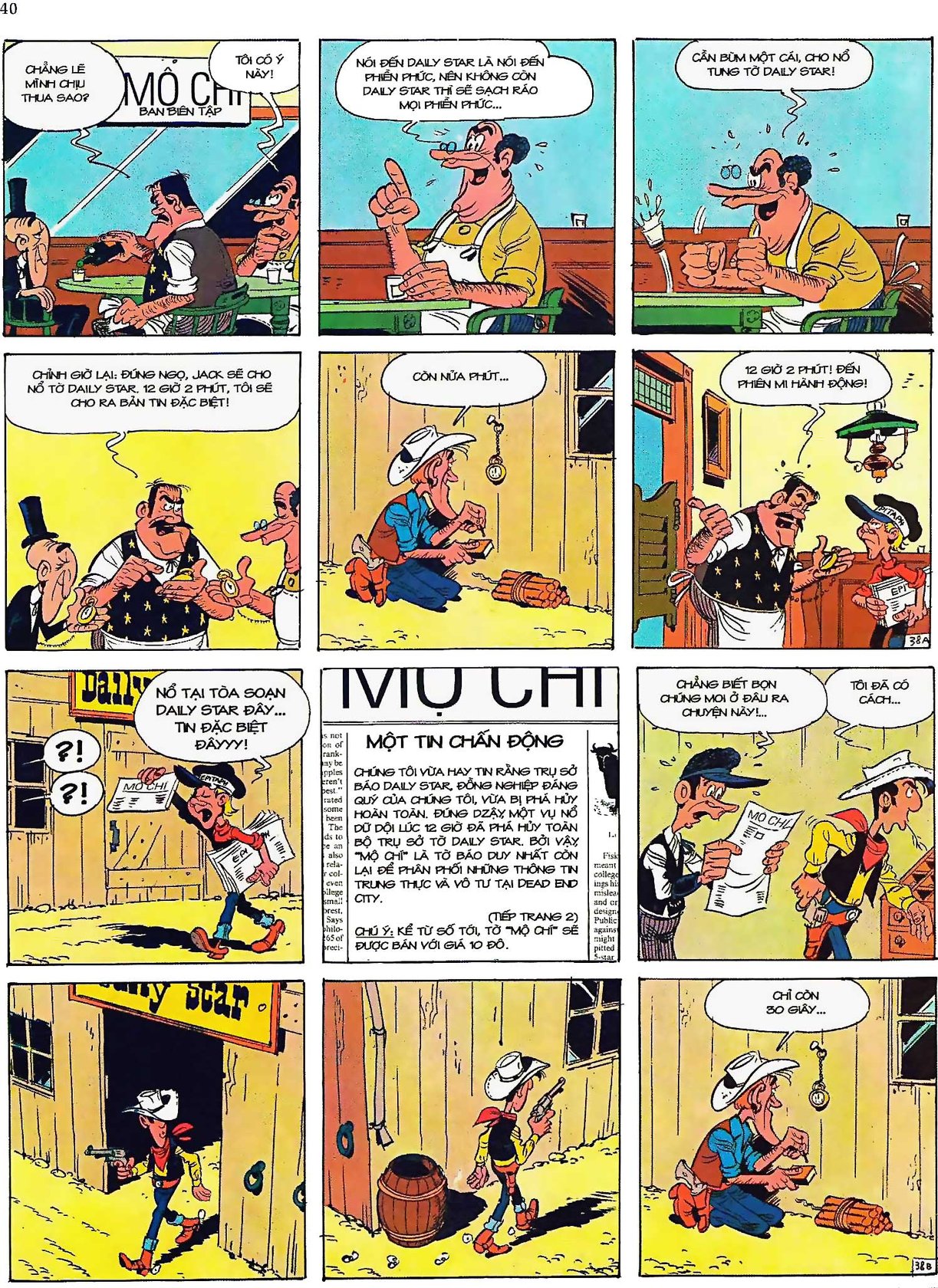 “Siêu Báo” Daily Star — page 39