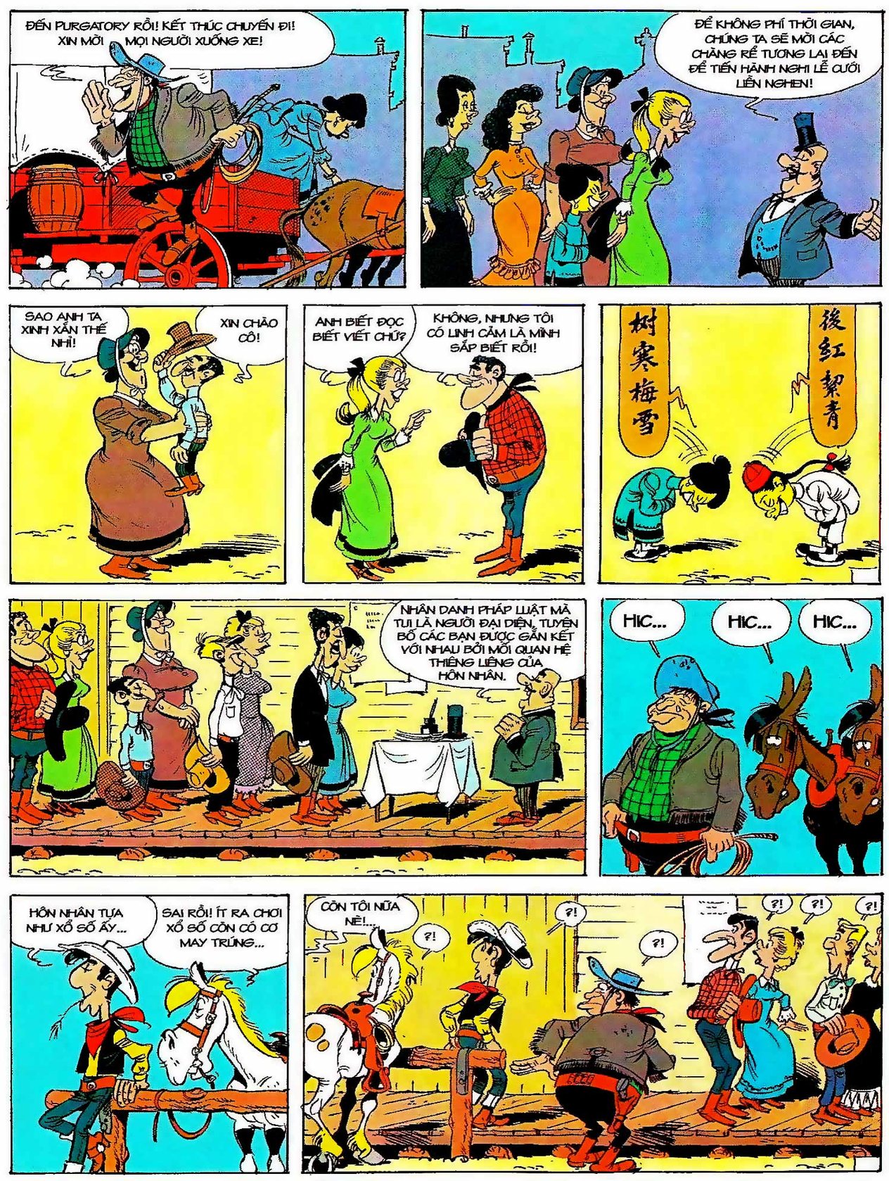 Hôn Thê Của Lucky Luke — page 33