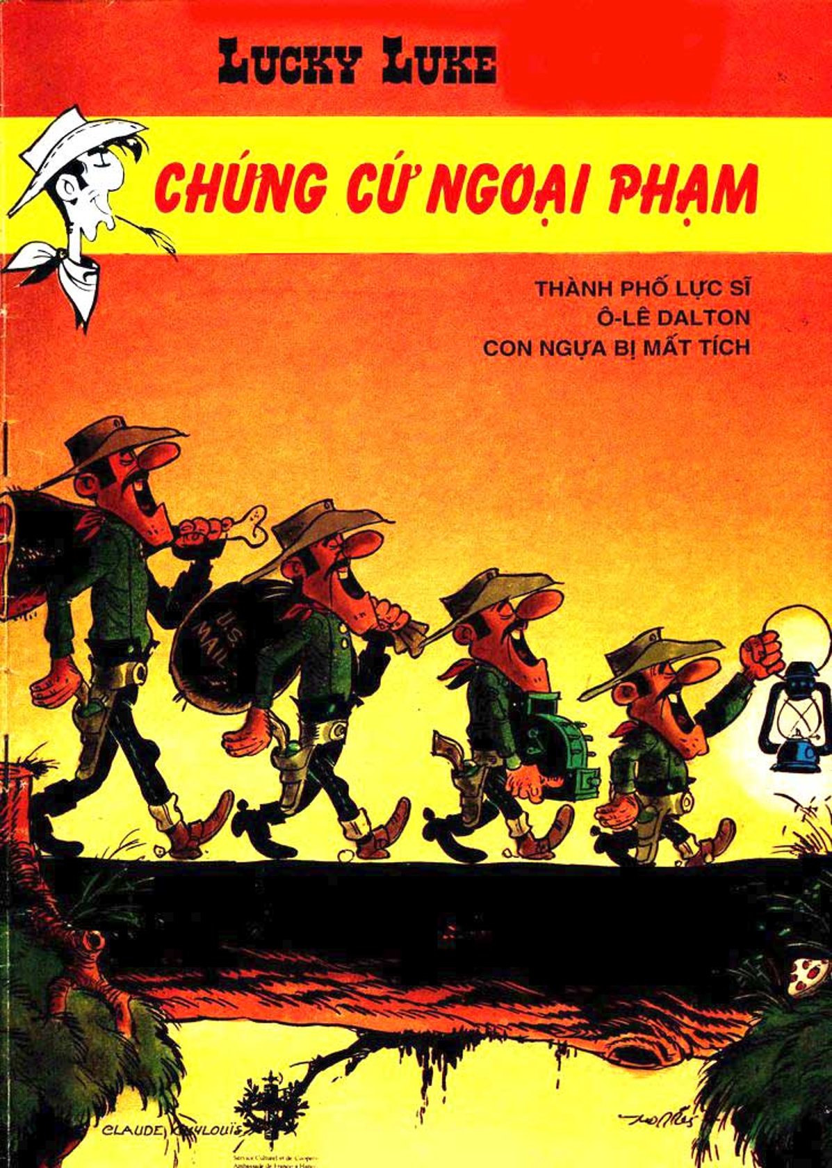 Chứng Cứ Ngoại Phạm — page 1