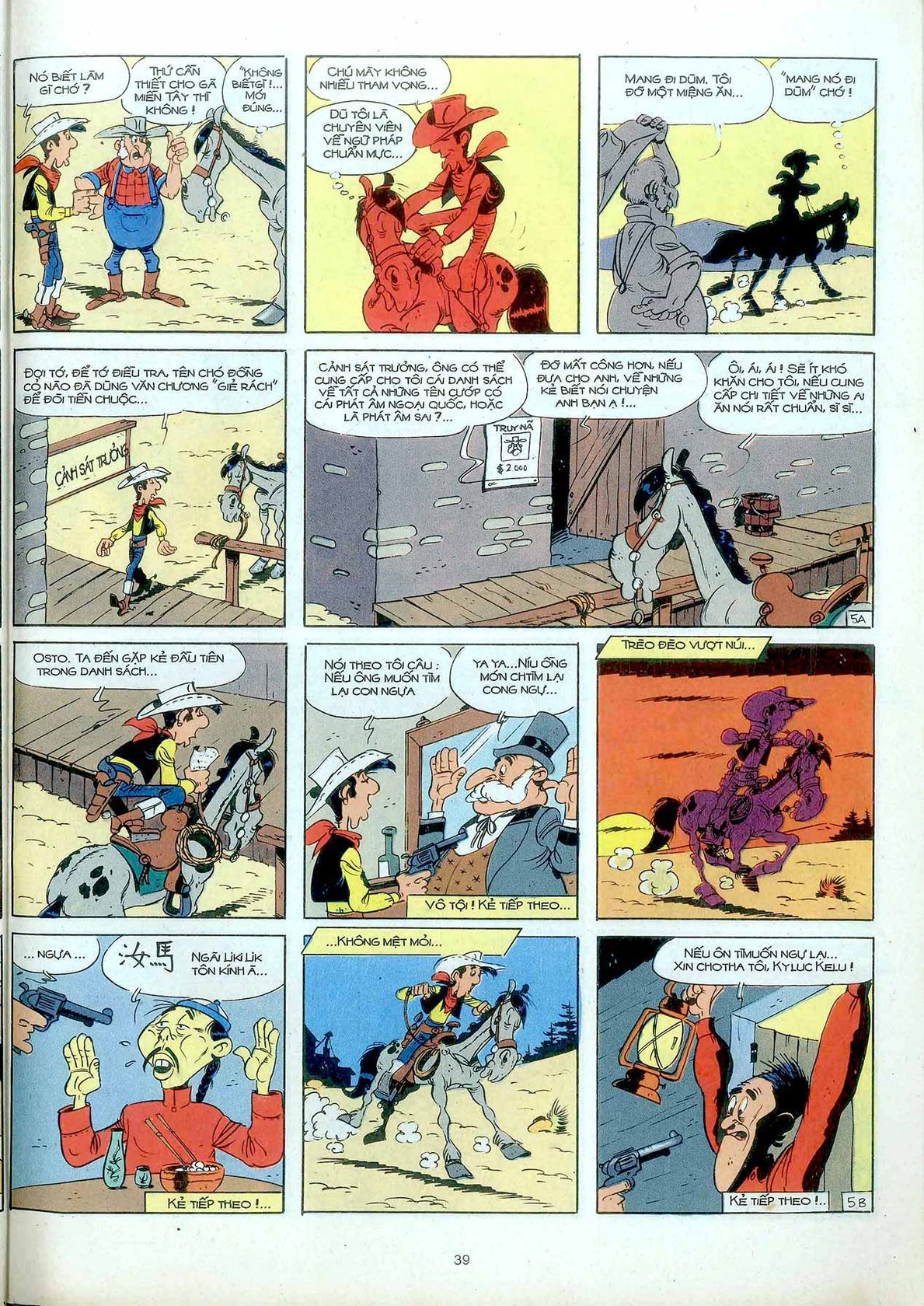 Chứng Cứ Ngoại Phạm — page 38