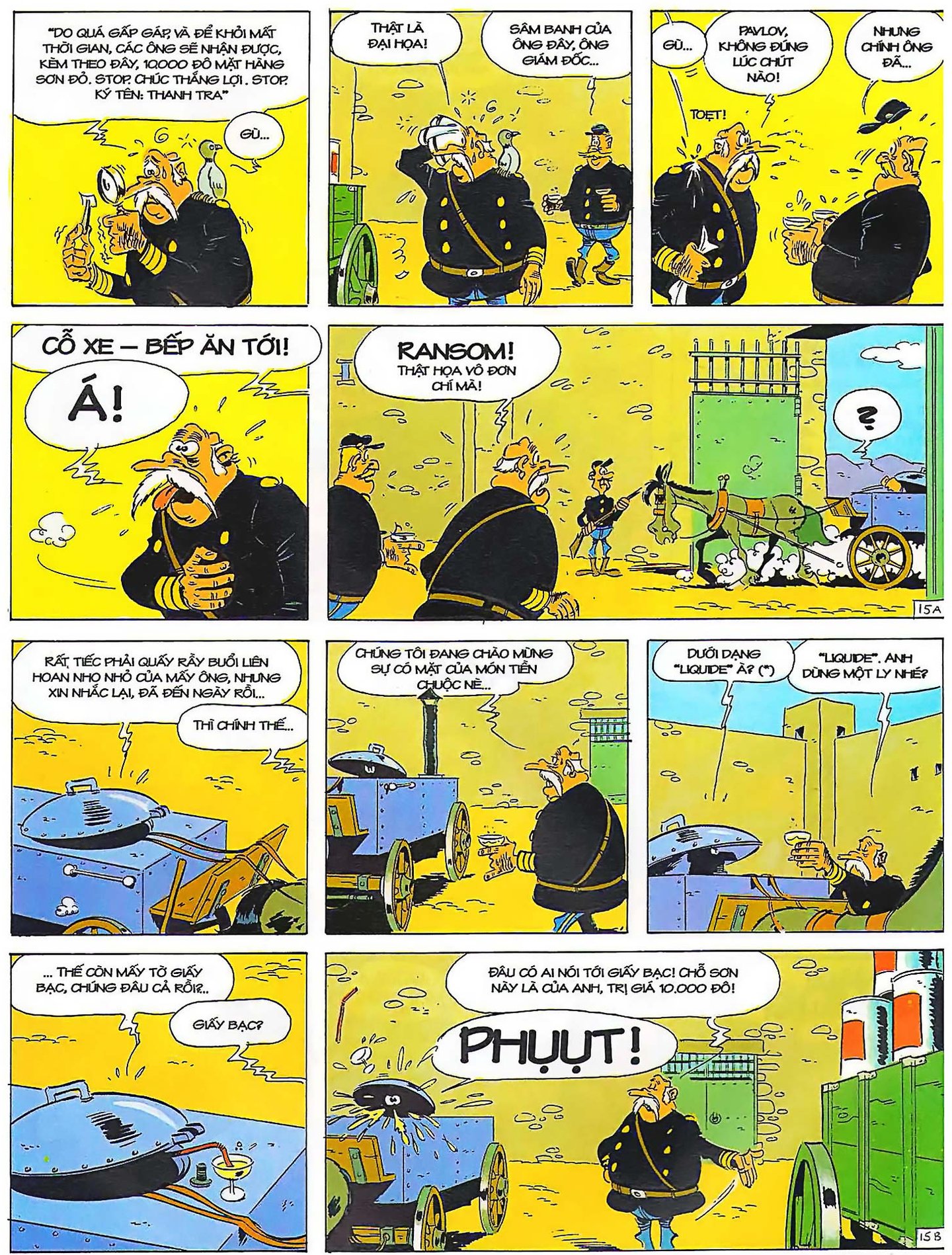 Con Tin Ran Tan Plan — page 15
