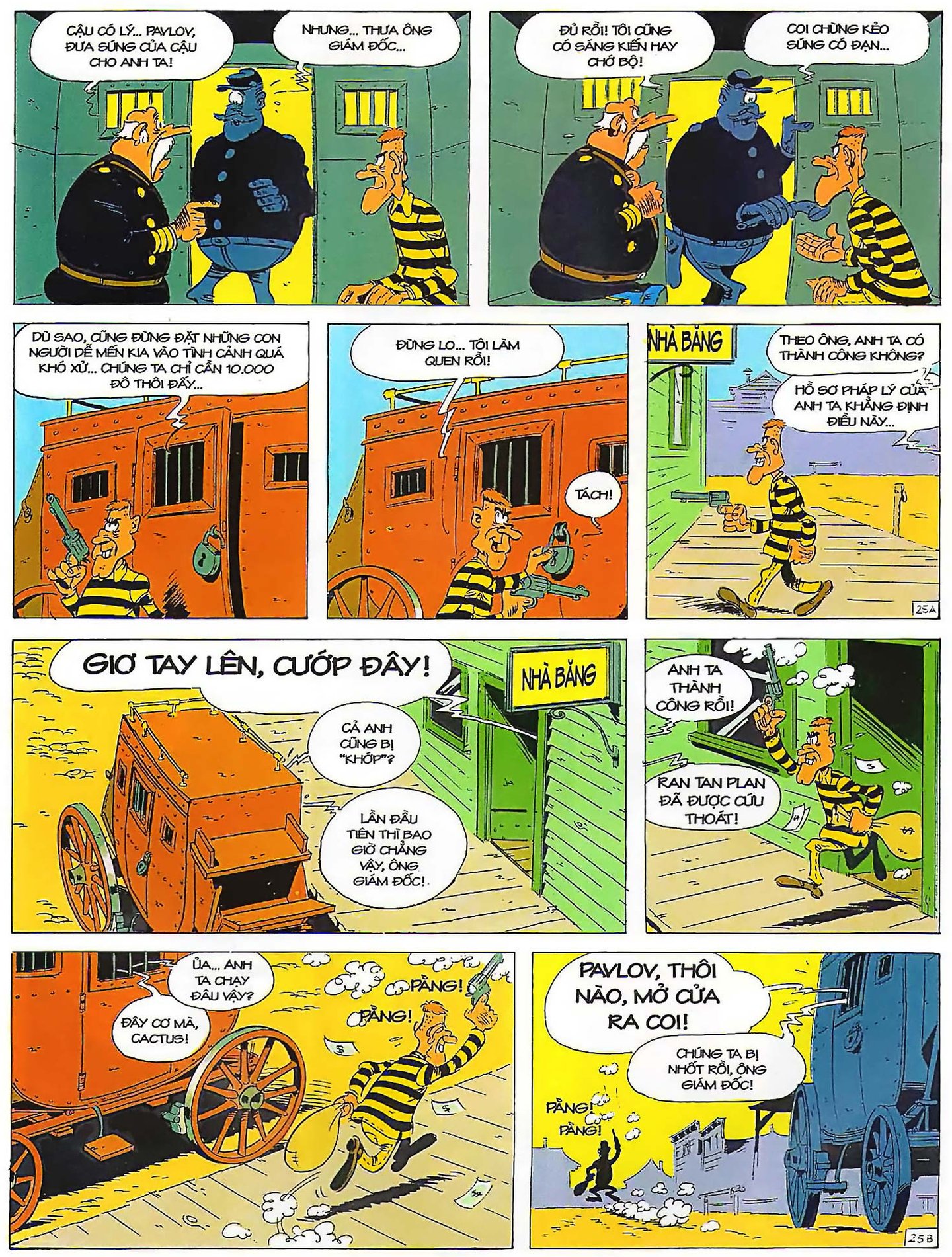Con Tin Ran Tan Plan — page 25