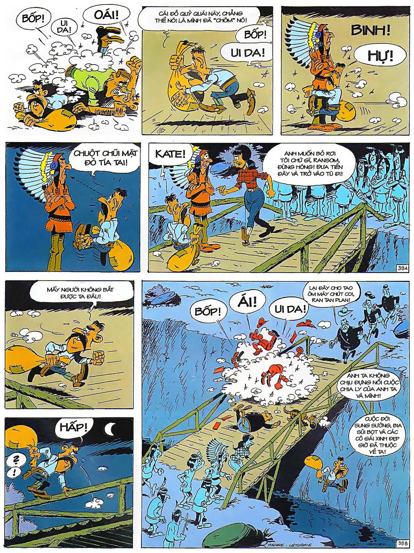 Con Tin Ran Tan Plan — page 39