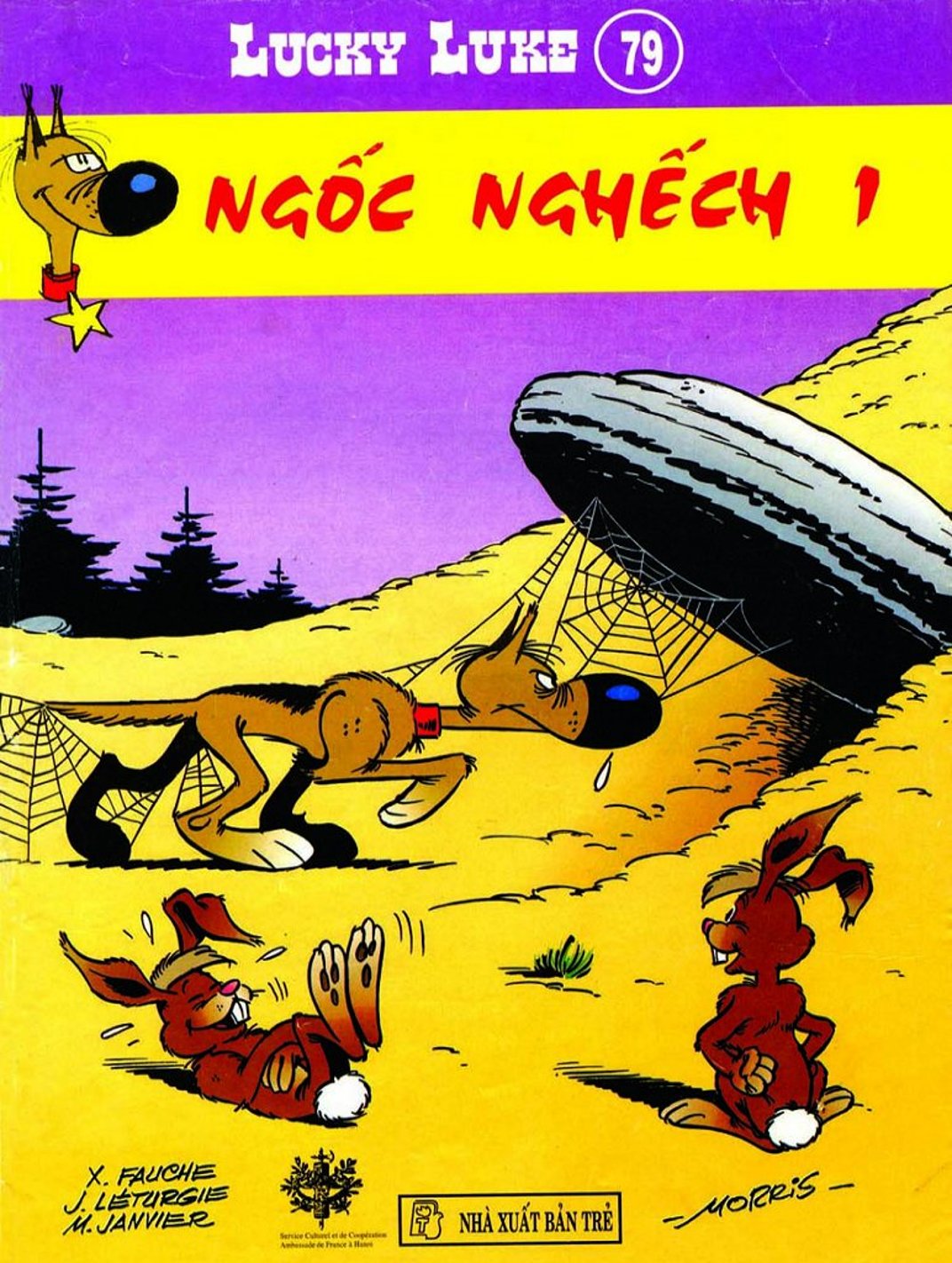 Ngốc Nghếch 1 — page 1