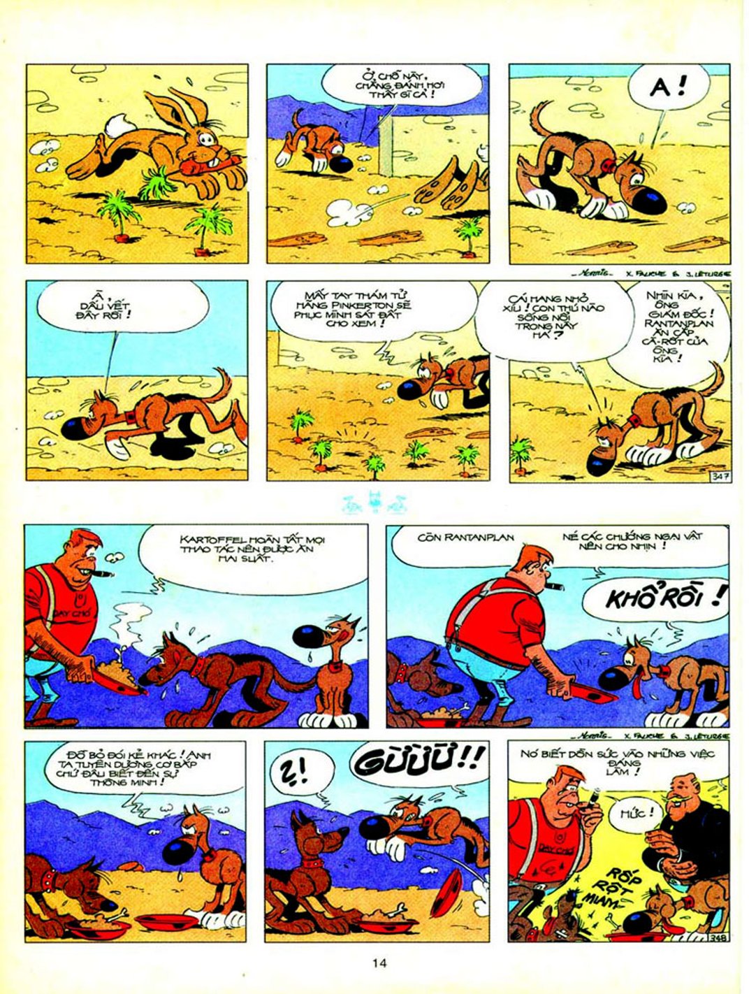 Ngốc Nghếch 1 — page 13