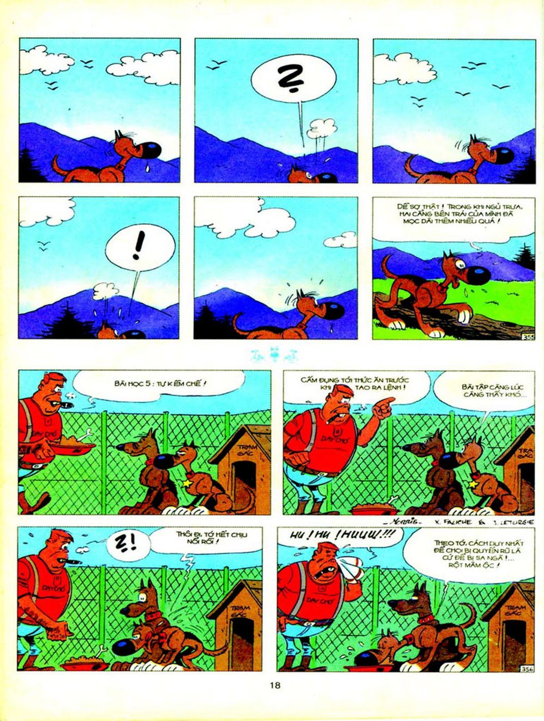 Ngốc Nghếch 1 — page 17