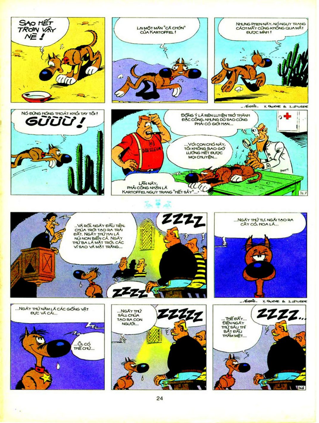 Ngốc Nghếch 1 — page 23