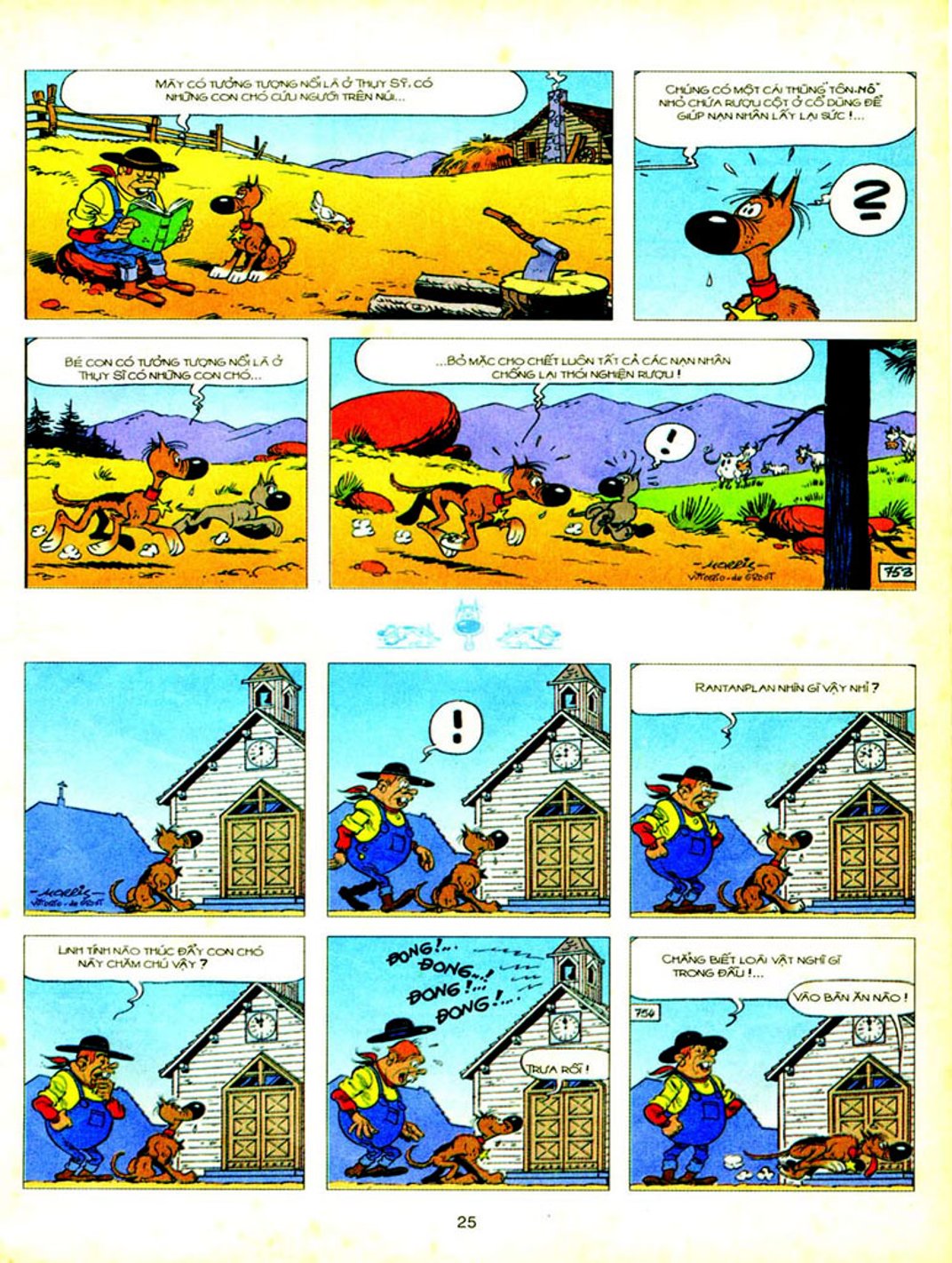 Ngốc Nghếch 4 — page 24