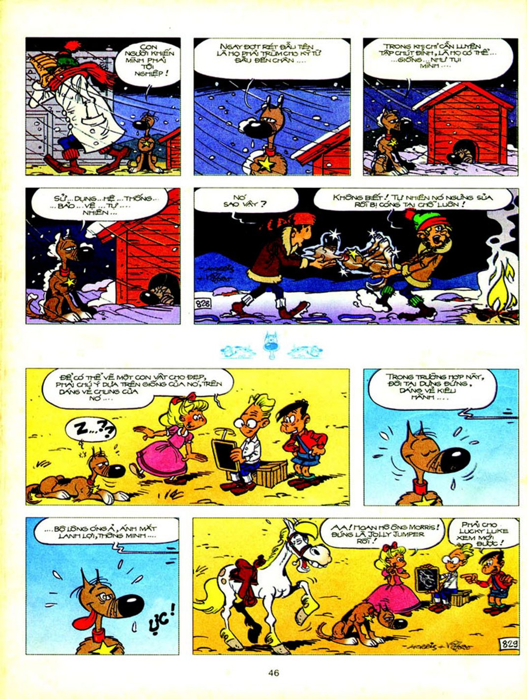 Ngốc Nghếch 4 — page 45