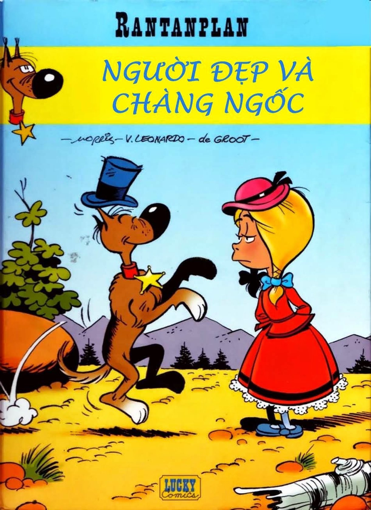 Người Đẹp Và Chàng Ngốc cover